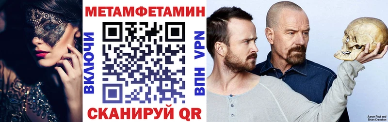 Amphetamine Premium  Сосногорск 