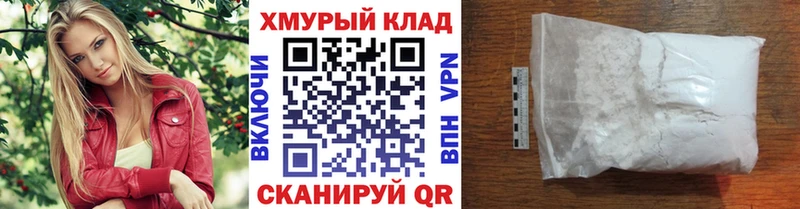 Героин Афган  Сосногорск 