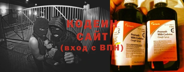 твердый Бронницы