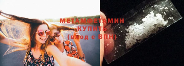 твердый Бронницы