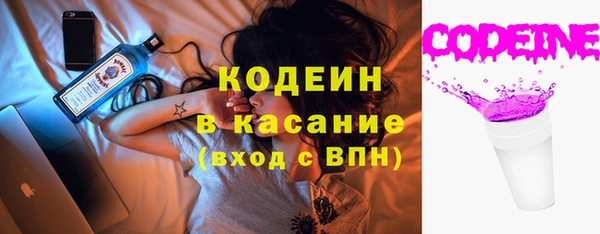 jwh Бородино