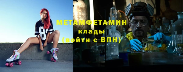 твердый Бронницы