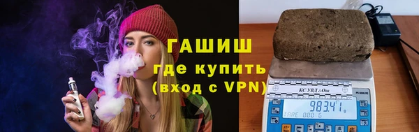 jwh Бородино