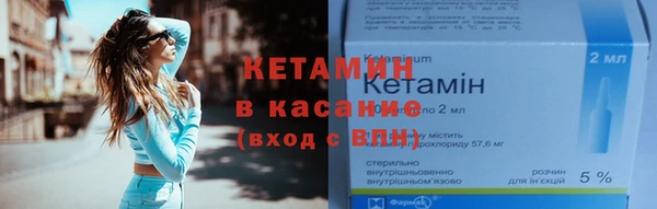 героин Бугульма
