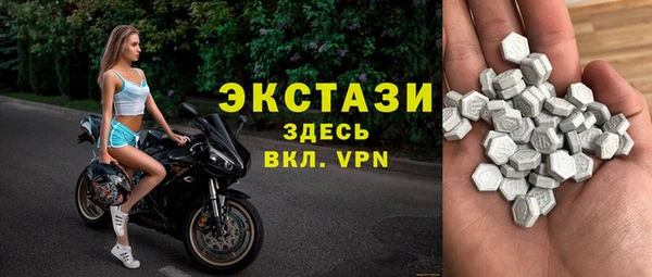 твердый Бронницы