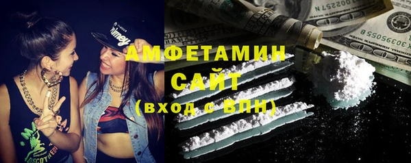 бутик Пестово