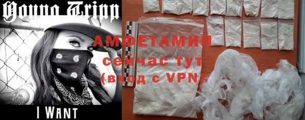 сатива Переславль-Залесский