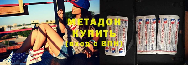 jwh Бородино