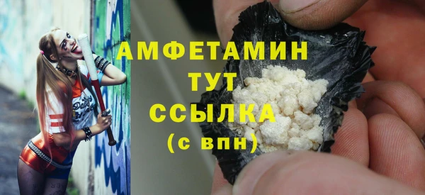 jwh Бородино
