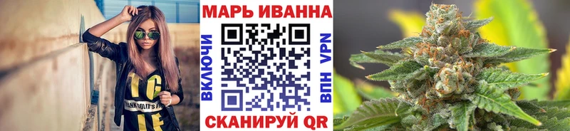 Конопля MAZAR ссылка на мегу tor Сосногорск дарнет шоп